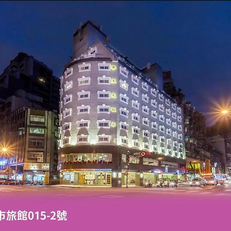 華麗大飯店ferrary Hotel Tajpej Buitenkant foto